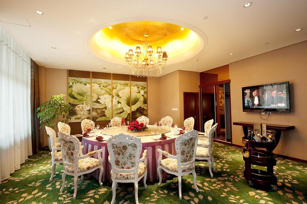 Jilin Province Hotel Changchun Exterior foto