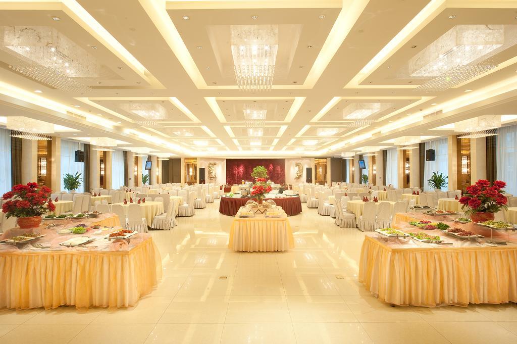 Jilin Province Hotel Changchun Exterior foto