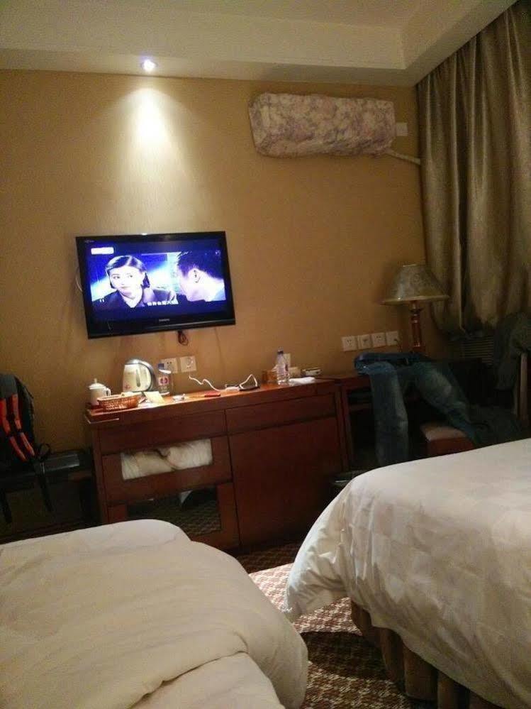 Jilin Province Hotel Changchun Exterior foto
