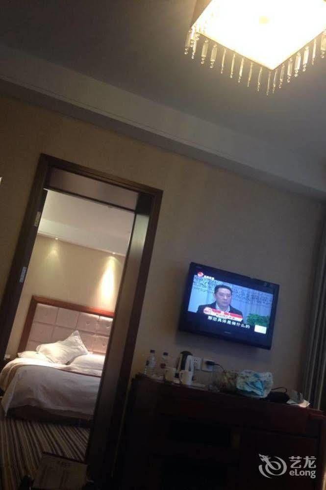 Jilin Province Hotel Changchun Exterior foto