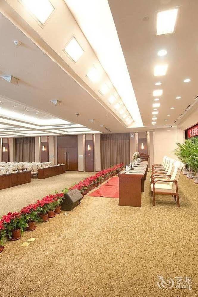 Jilin Province Hotel Changchun Exterior foto